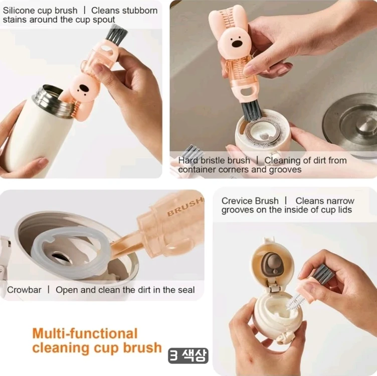 4 in 1 틈새 클리너 2개 새제품 이미지