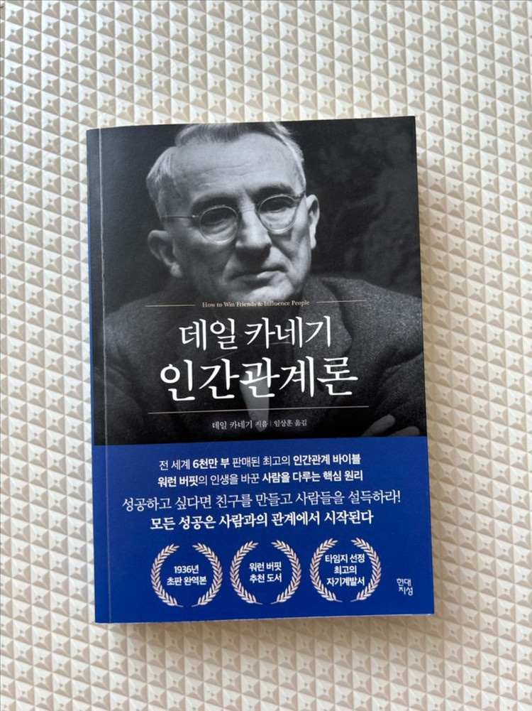 책(도서) 판매 이미지