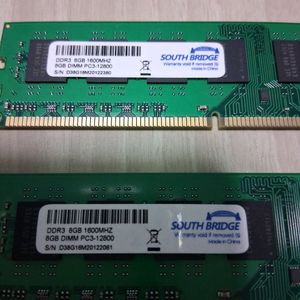 DDR3 램 8GB 2개 팔아요 (컴퓨터용) 이미지