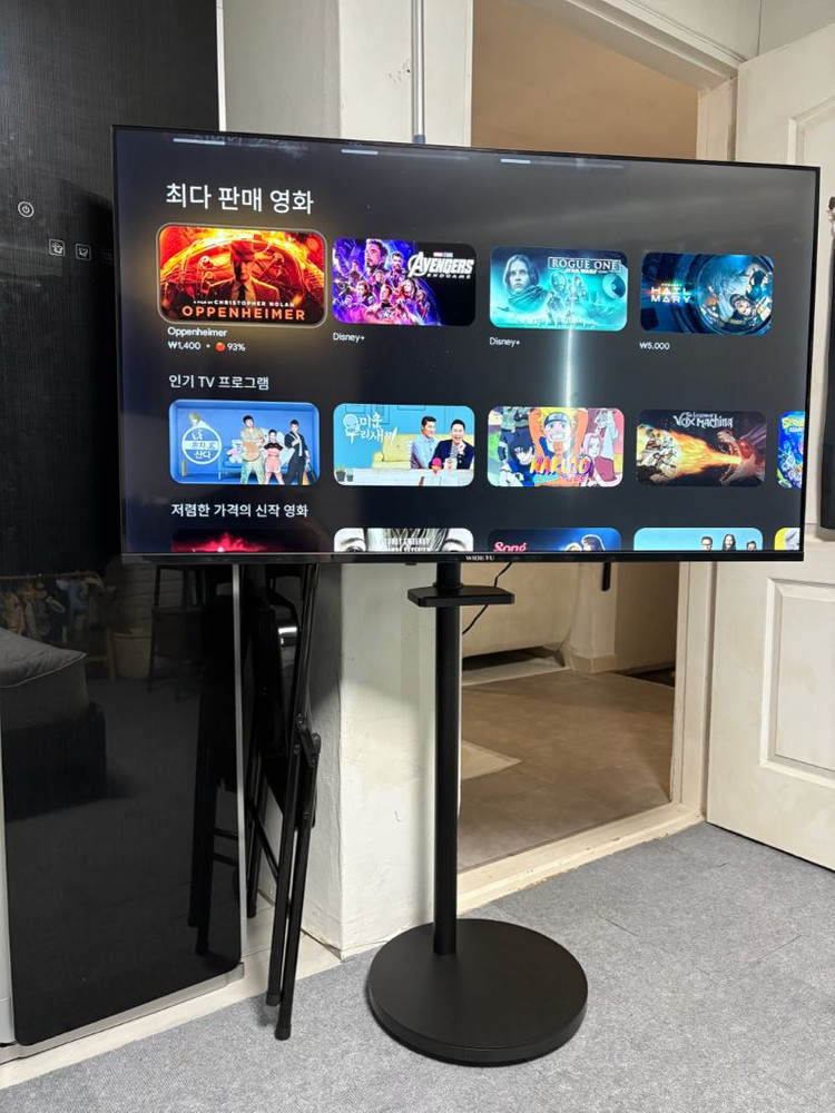 삼텐바이미 50인치 무빙스마트TV 이미지