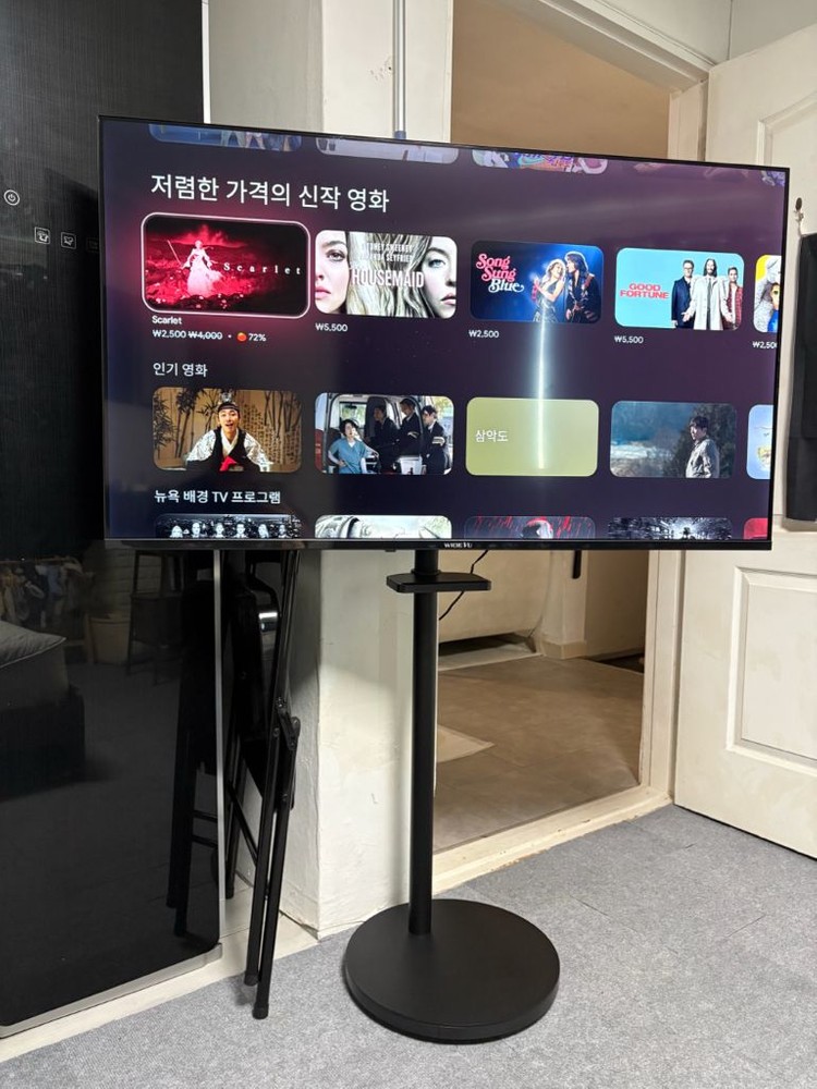 삼텐바이미 50인치 무빙스마트TV 이미지