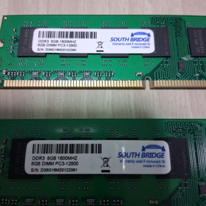DDR3 램 8GB 2개 팔아요 (컴퓨터용) 이미지