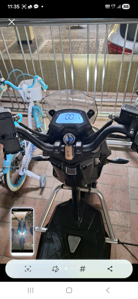 전기스쿠터 야디 이미지