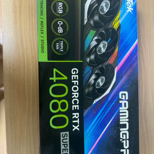 RTX 4080 SUPER 그래픽카드 이미지