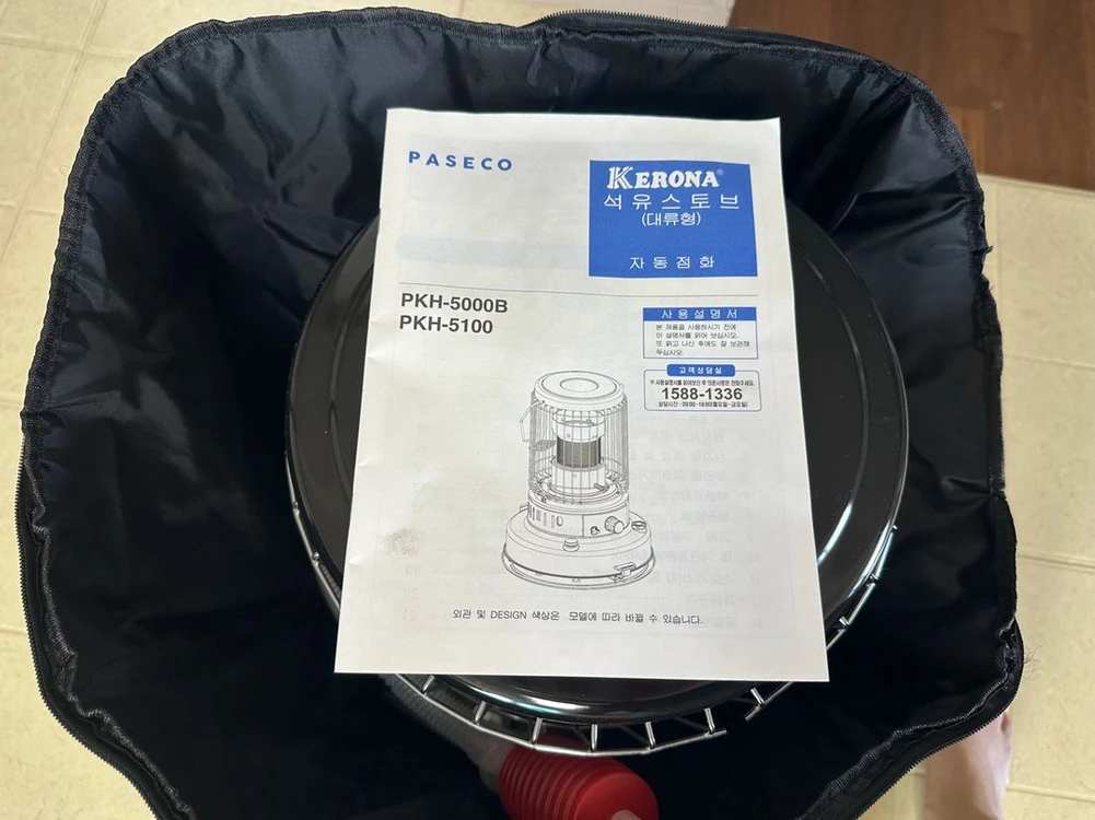 파세코 등유 난로 PKH 5100 이미지