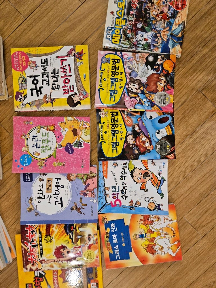 초등책들 이미지