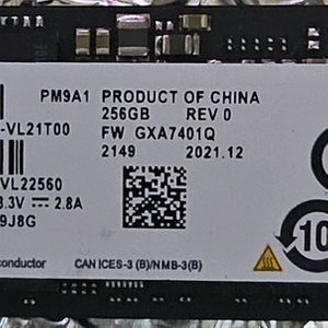 삼성전자 NVMe M.2 SSD 256GB PM9A1 모델 판매합니다 이미지