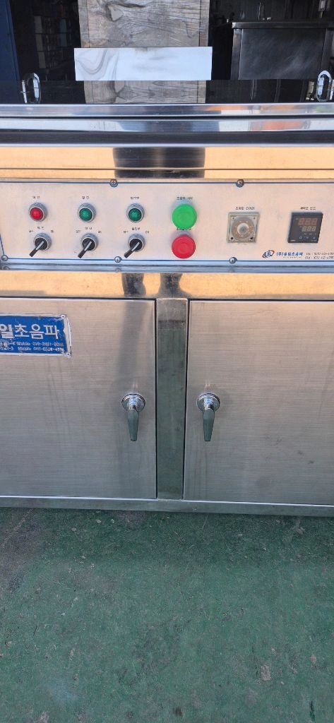 초음파세척기.수용성 이미지