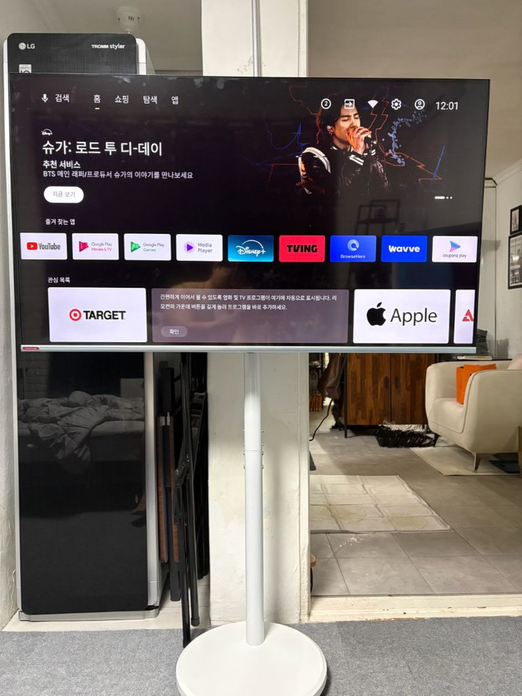 삼텐바이미 50인치 무빙스마트TV 이미지