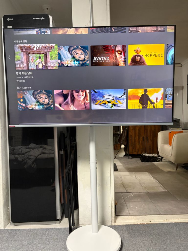 삼텐바이미 50인치 무빙스마트TV 이미지