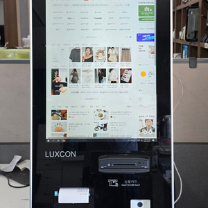 럭스콘LX6000키오스크 WIFI내장 24인치터치모니터 프린터 바코드스캐너일체형 이미지