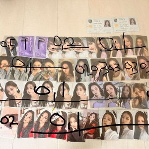 프로미스나인 이나경포카 이미지