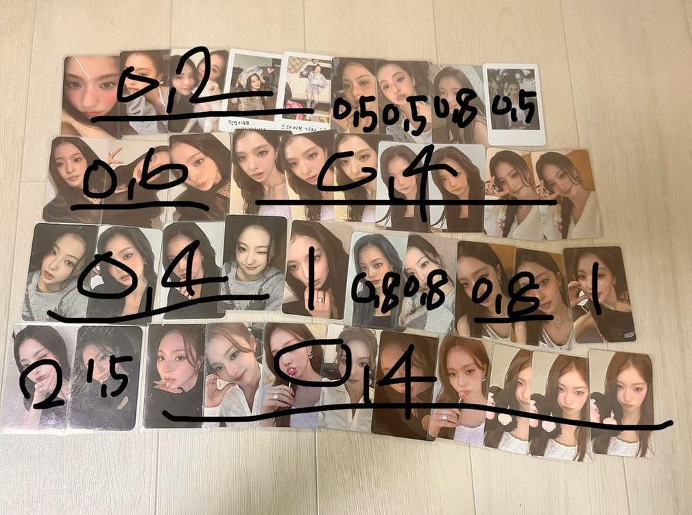 프로미스나인 이나경포카 이미지