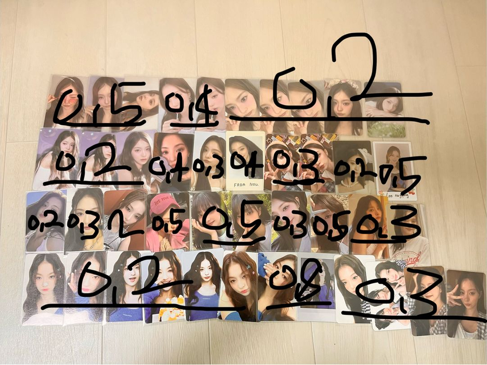 프로미스나인 이나경포카 이미지