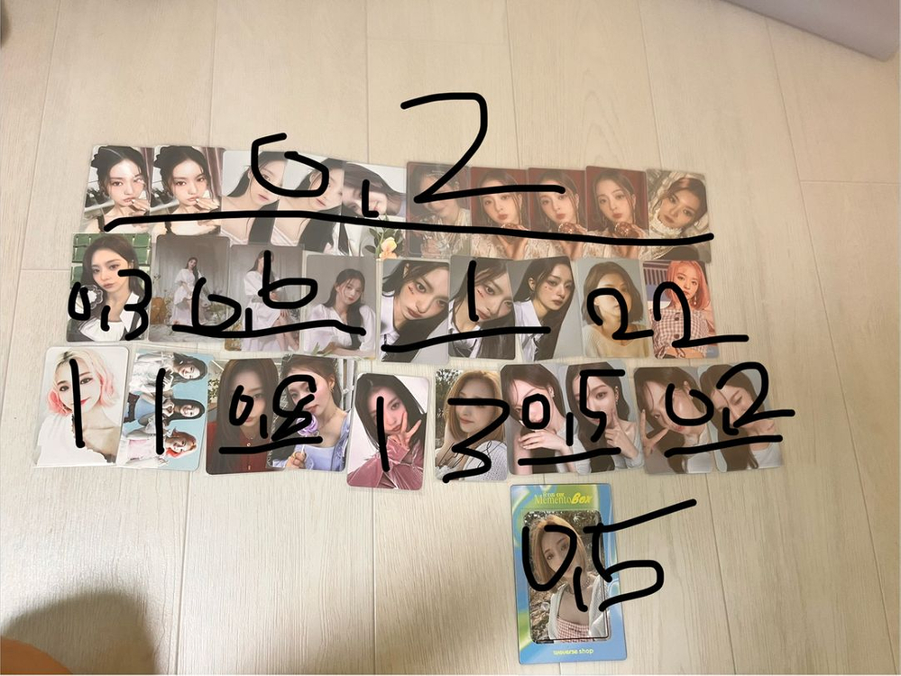 프로미스나인 이나경포카 이미지
