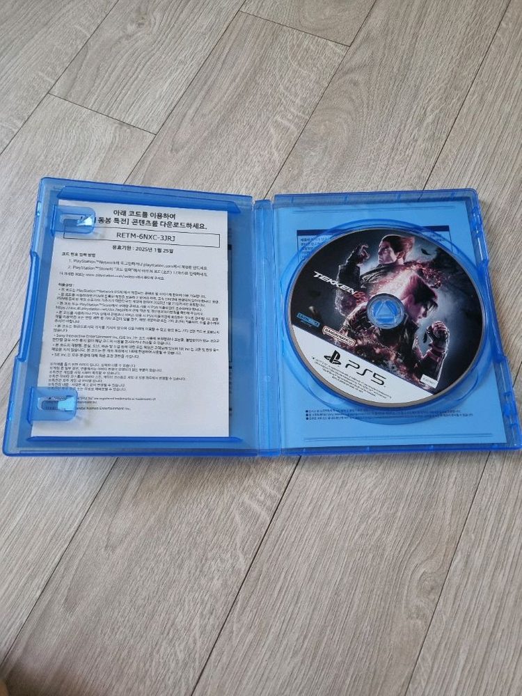 ps5 철권8 이미지