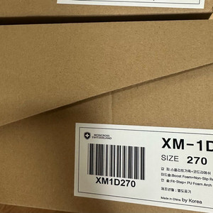 몽크로스 안전화-xm-1d-270 이미지