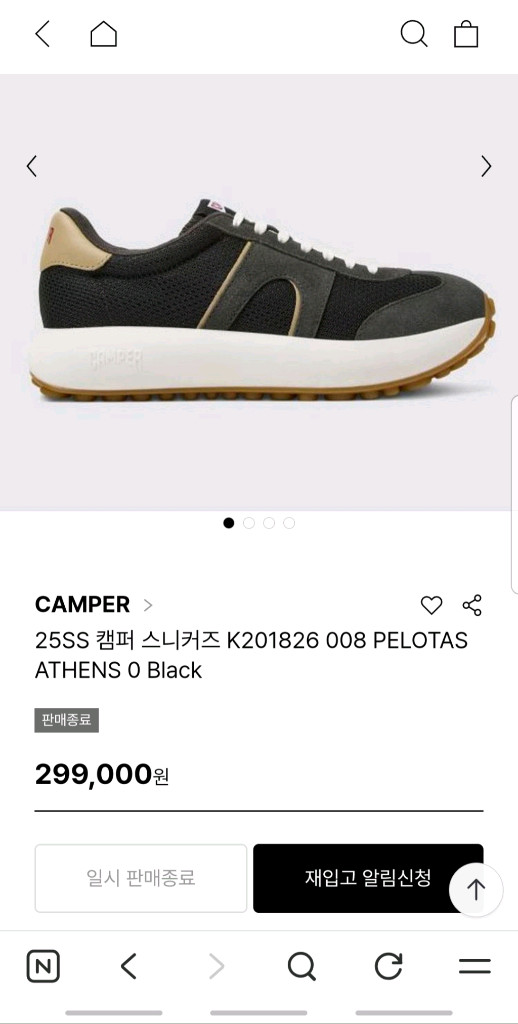 CAMPER >25SS 캠퍼 스니커즈 K201826 008 신발 운동화 37 새상품 (미사용) 이미지