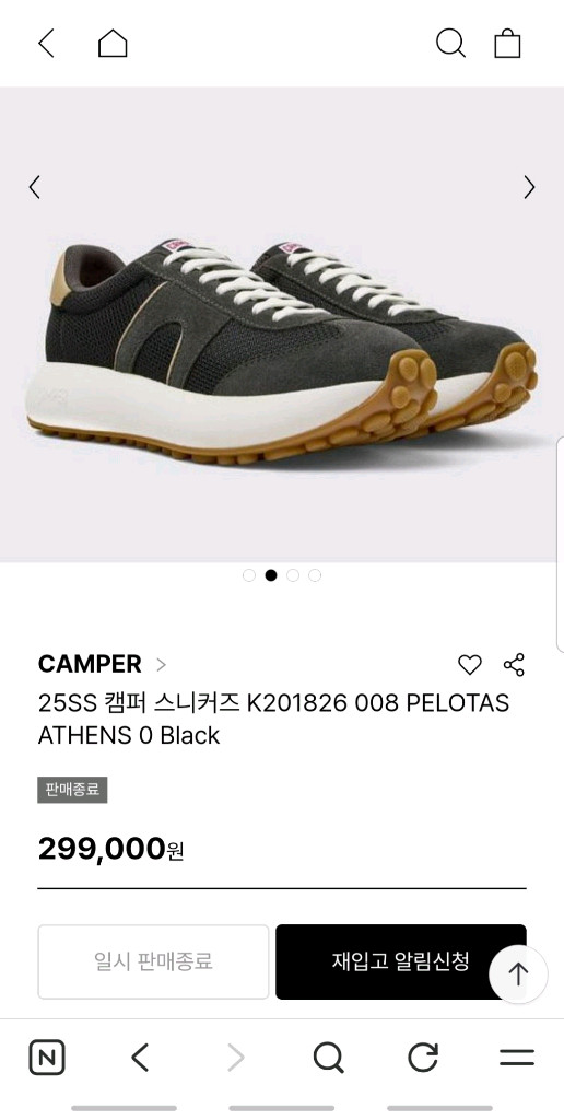 CAMPER >25SS 캠퍼 스니커즈 K201826 008 신발 운동화 37 새상품 (미사용) 이미지