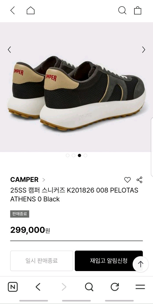 CAMPER >25SS 캠퍼 스니커즈 K201826 008 신발 운동화 37 새상품 (미사용) 이미지