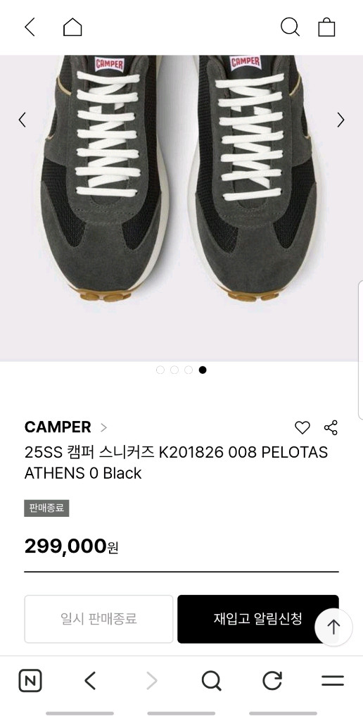 CAMPER >25SS 캠퍼 스니커즈 K201826 008 신발 운동화 37 새상품 (미사용) 이미지