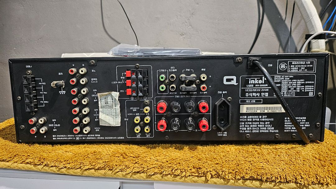 인켈 인티앰프 RV-2002R 간편리모컨 외장블루투스포함 이미지