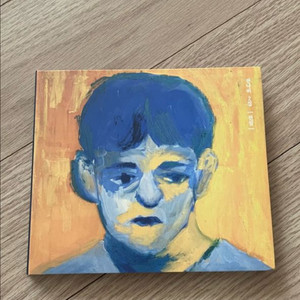 잔나비 정규2집 CD 개봉반 이미지