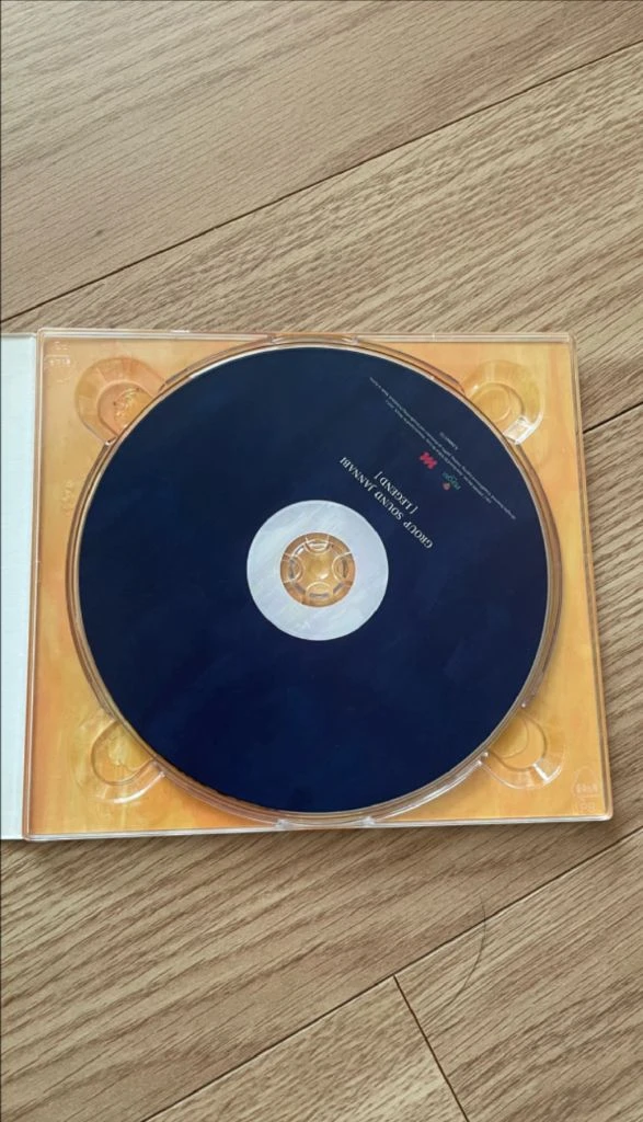 잔나비 정규2집 CD 개봉반 이미지