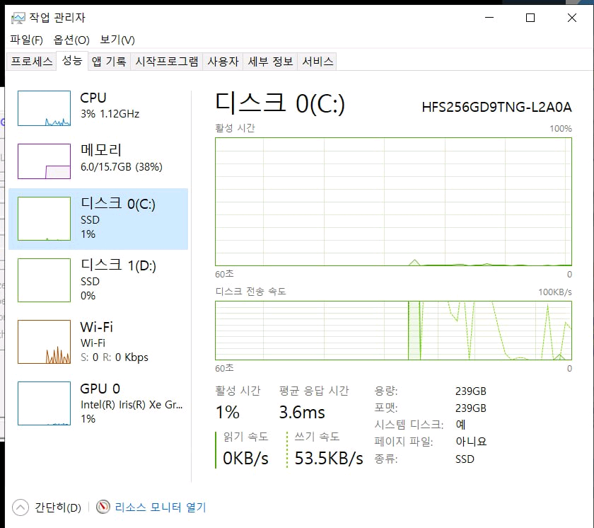 LG 그램 17인치 노트북 (블랙) 이미지