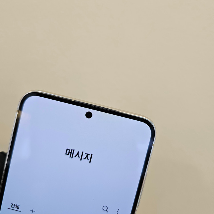 갤럭시S23 256기가 크림 / 0527 이미지