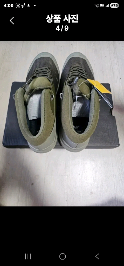 아크테릭스 에어리어스 미드 GTX 이미지