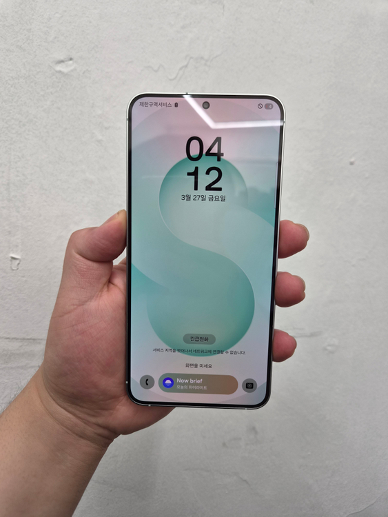 갤럭시 S25 플러스 민트 256G 이미지