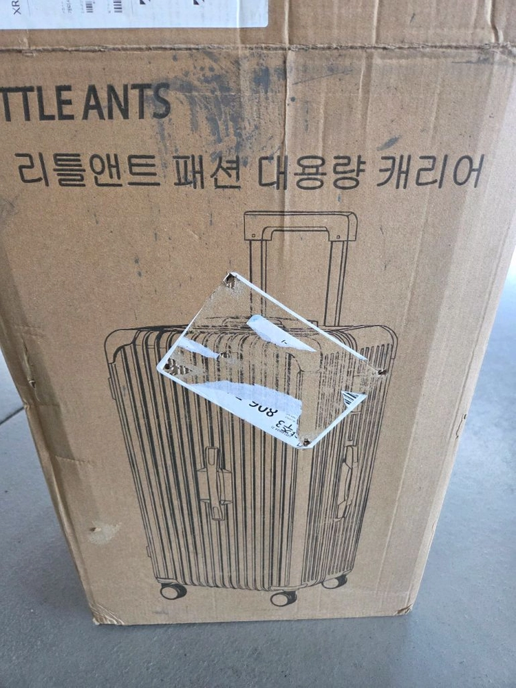 (미개봉) 대용량 캐리어 (화이트) 20인치 이미지