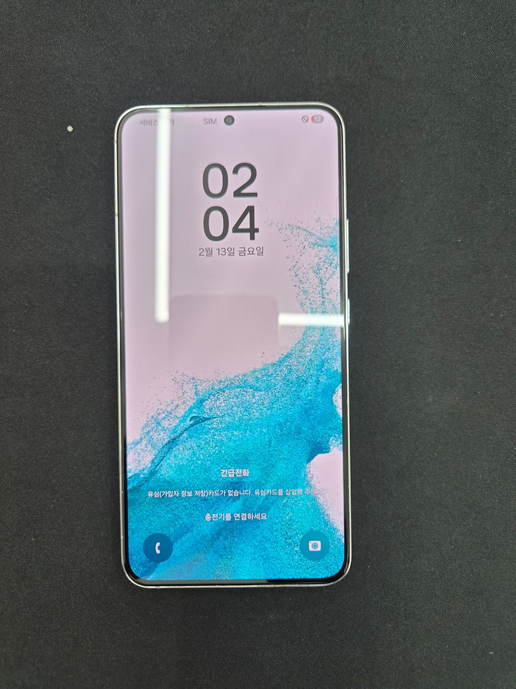 갤럭시 S22 플러스 화이트 256G 이미지