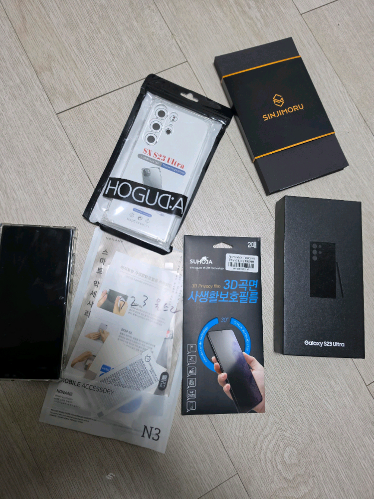 갤럭시 S23 울트라 512GB kt정상해지폰 블랙 팝니다 이미지