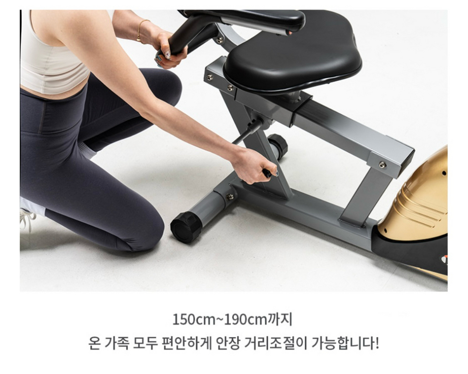 (가격조정 가능)만도 좌식 등받이 팔안장 자전거 이미지