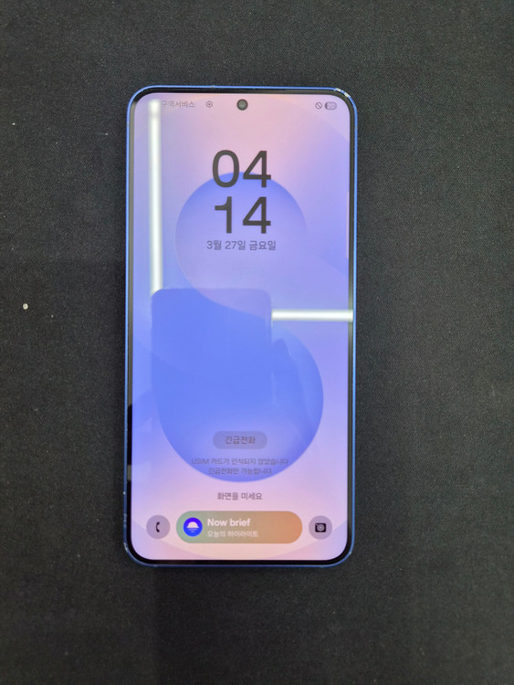 갤럭시 S25 네이비 256G(필름/케이스/충전기) 이미지