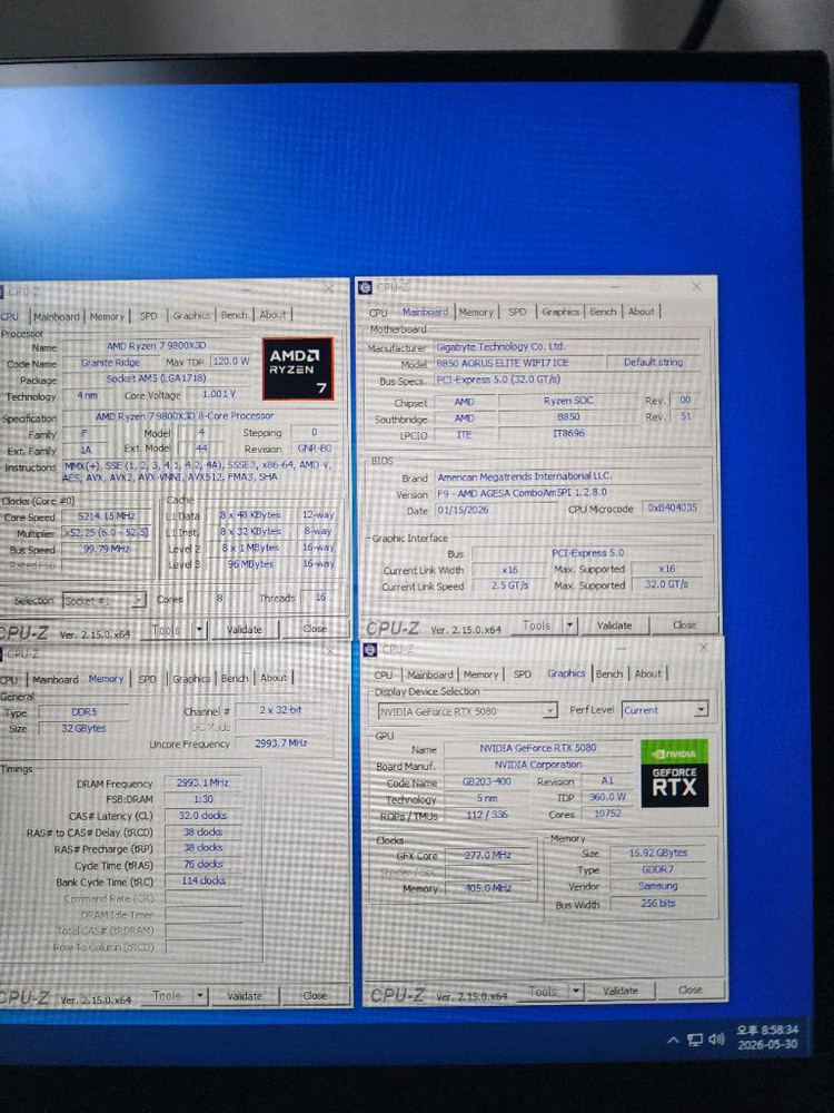 9800x3d RTX5080 p41 2tb 32G 화이트 고사양 컴퓨터 본체 이미지