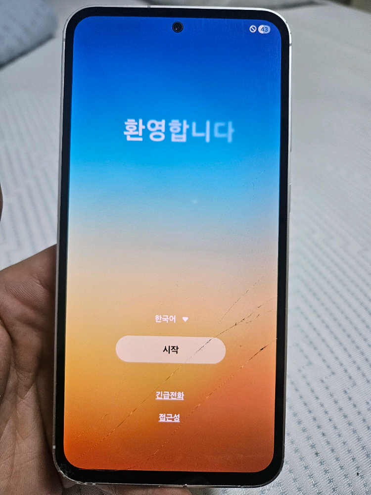 액정 금간 갤럭시 s23fe 민트 이미지