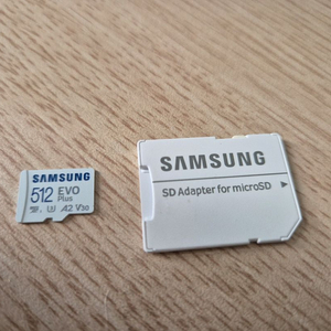 삼성 evo plus 512 micro sd 이미지