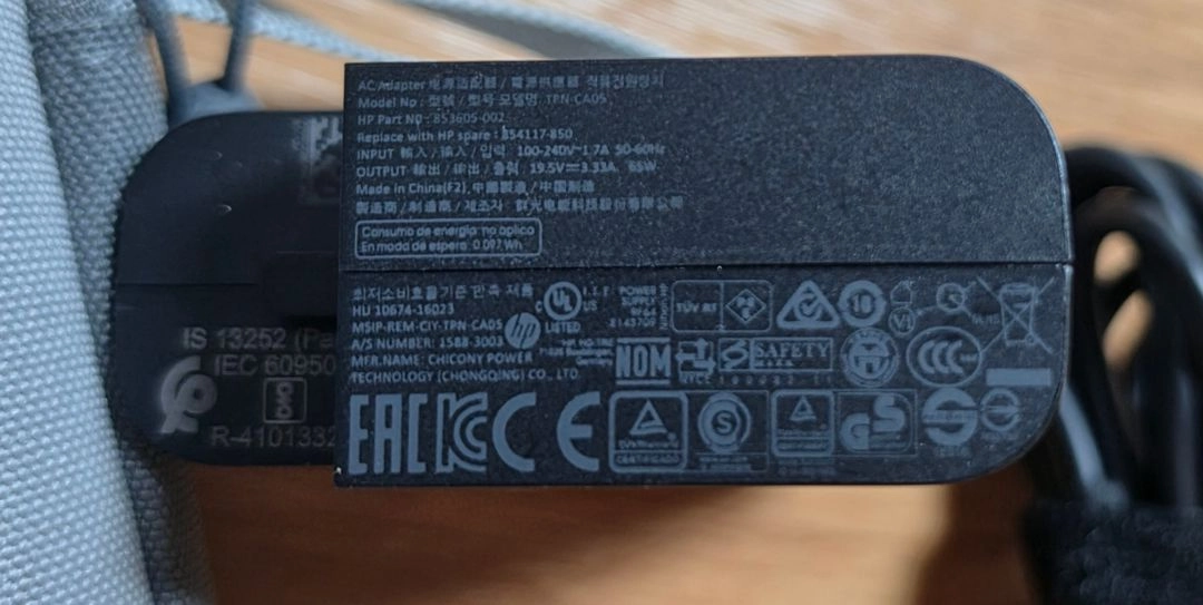 [정품] HP 정품 65W 어댑터 TPN-CA05 블루팁 19.5V 3.33A 이미지