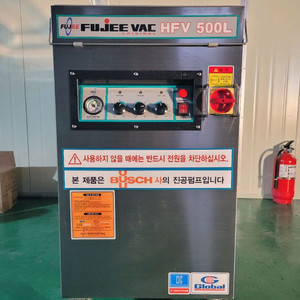 후지 HFV500L 진공포장기 이미지