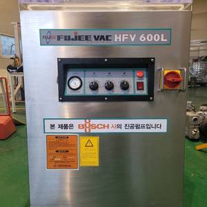 후지 진공포장기 HFV 600L 이미지