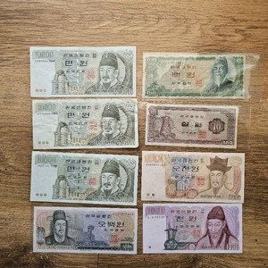 옛날돈 8장 모두입니다 이미지