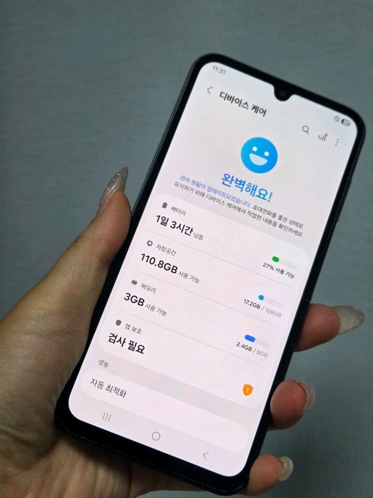 갤럭시버디3 특S급 128g 서울버디3 강원버디3 인천버디3 대구버디3 파주대구3 일산버디3 강원버디3 제주버디3 이미지
