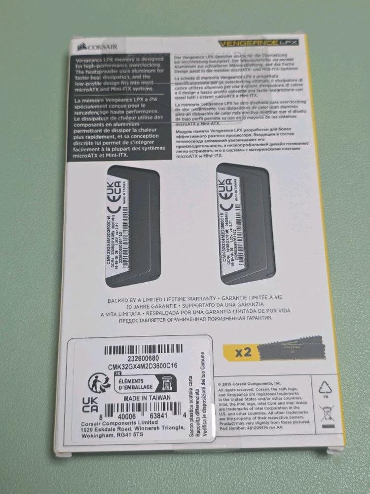 DDR4 32GB 메모리 이미지