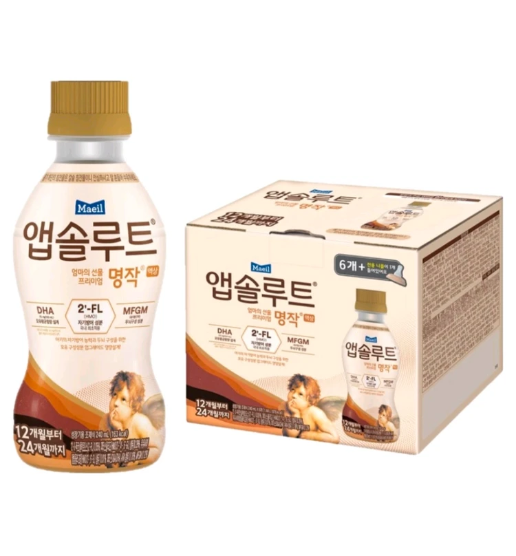 미개봉]앱솔루트 명작 분유+전용니플 #무료배송 이미지