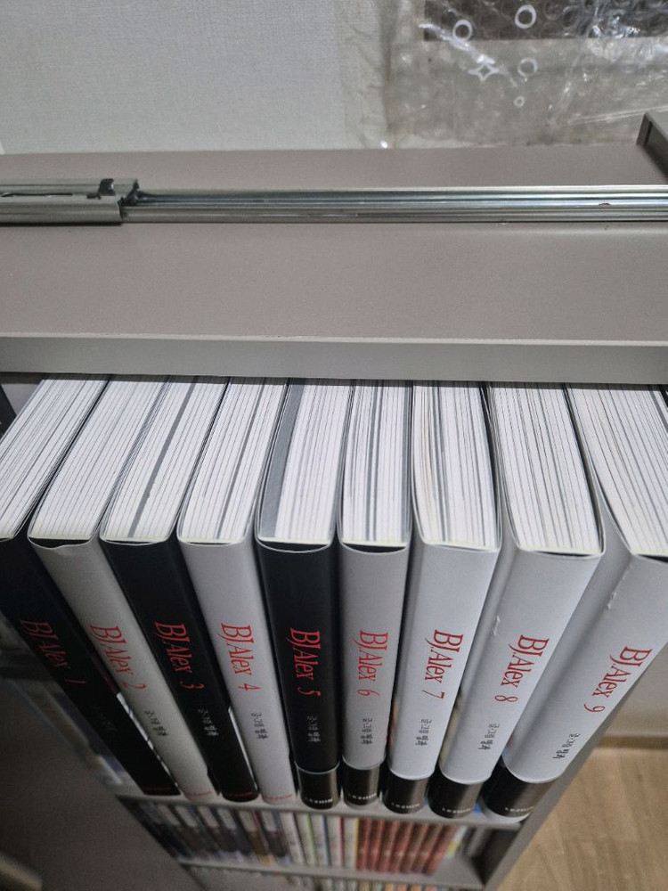 BJ알렉스 1~9 완결 총 9권 소장도서(택포) 이미지