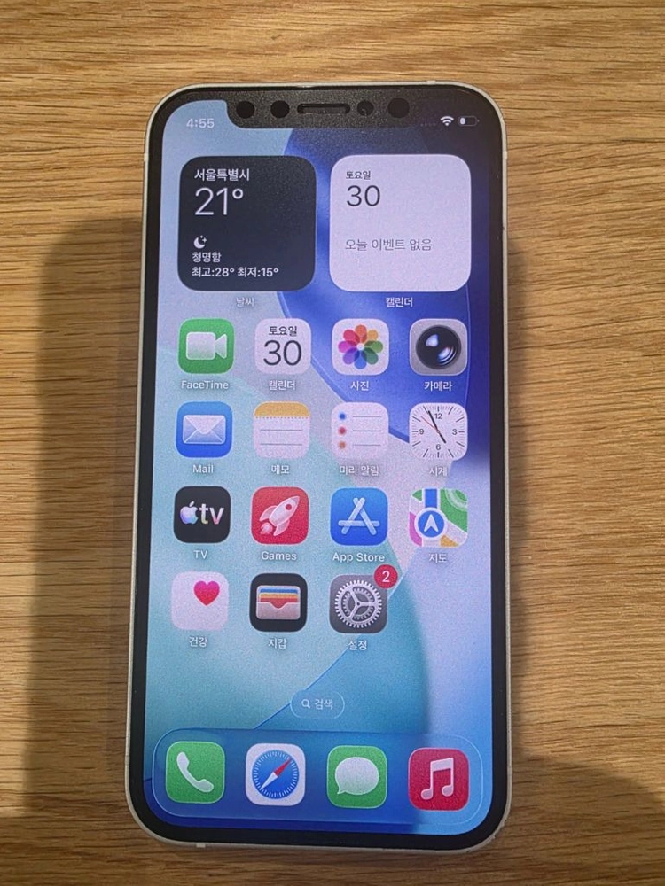 스마트폰 256GB + 케이스 세트 이미지
