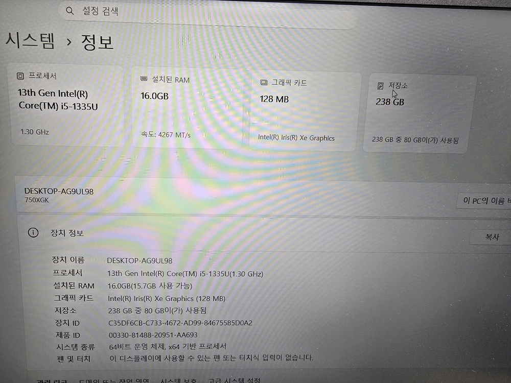 갤럭시북 4 노트북 i5 13세대 16GB ram NT750XGR-A51AG 이미지